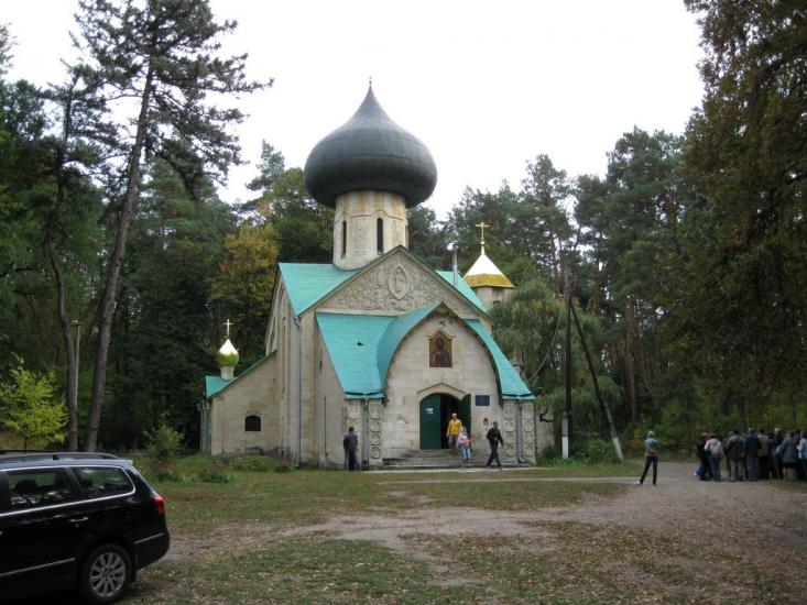 Сорокове з panoramio.com - Сороково