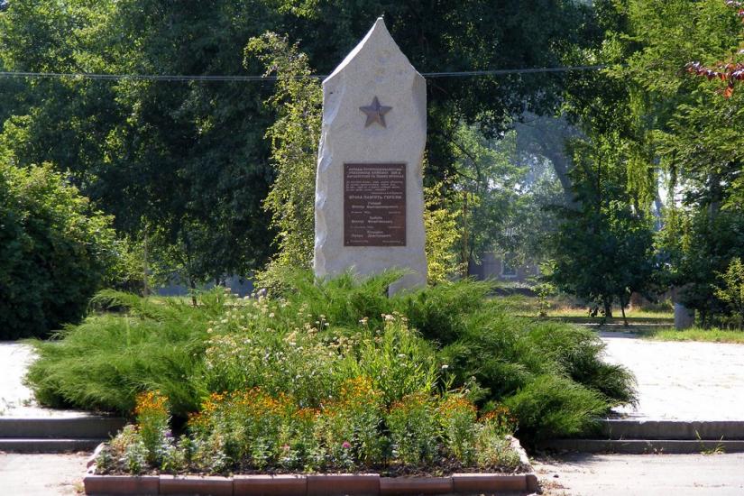 Михайлівка з panoramio.com - Михайловка