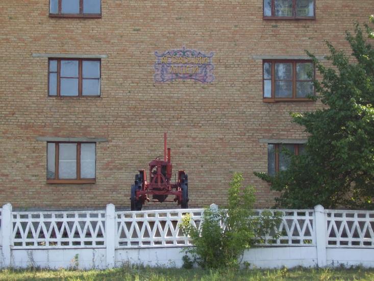 Казанка з panoramio.com - Kazanka