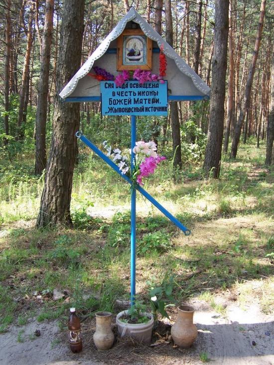 Усть-Лип'янка з panoramio.com - Усть-Липянка