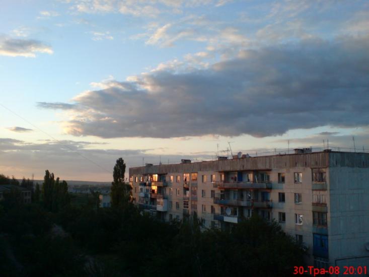 Сватове з panoramio.com - Сватово