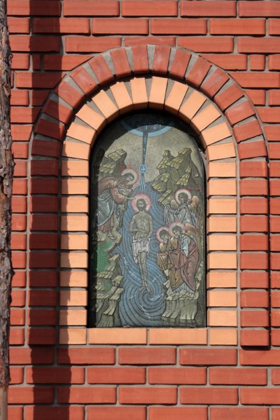 Тернова з panoramio.com - Тернова