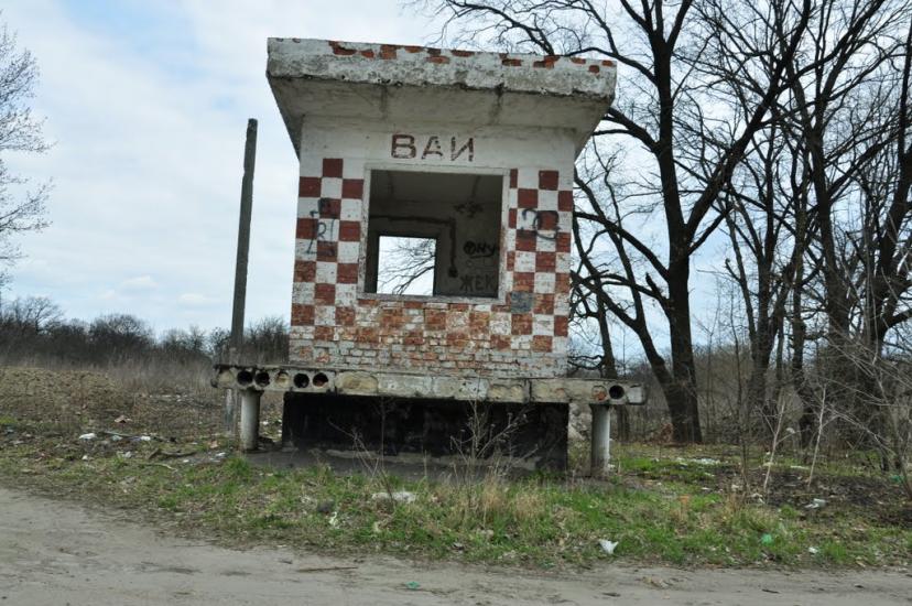 Чмирівка з panoramio.com - Чмыревка