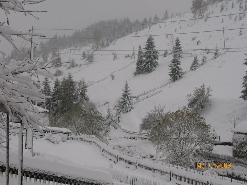 Ялинкувате з panoramio.com - Ялынковатое