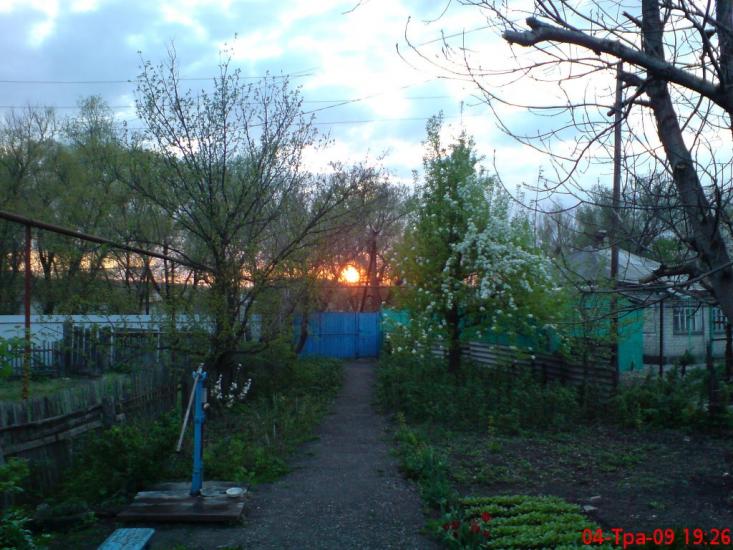 Сватове з panoramio.com - Сватово