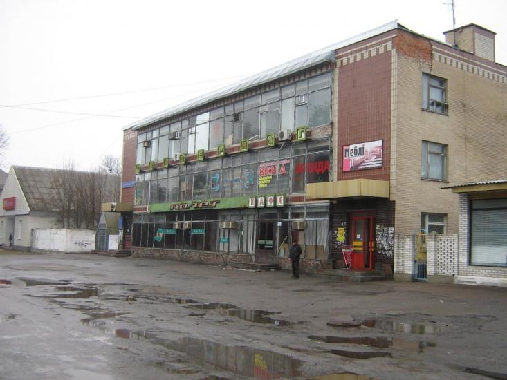 Узин з panoramio.com - Узин