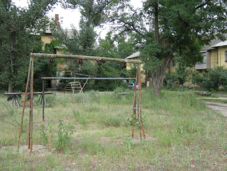 Щастя з panoramio.com - Счастье