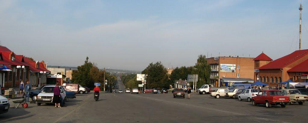Кобеляки з panoramio.com - Кобеляки