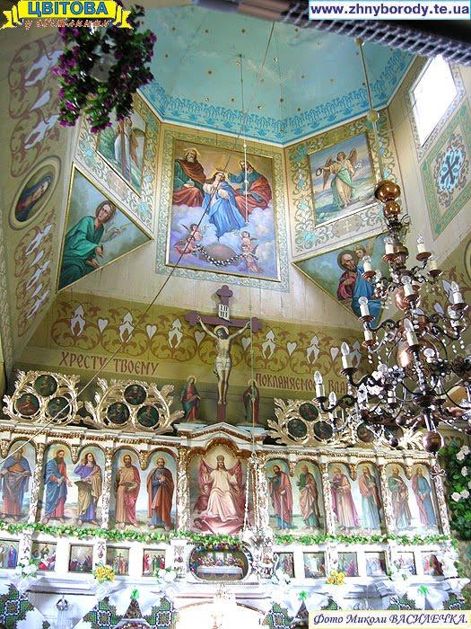 Цвітова з panoramio.com - Цвітова