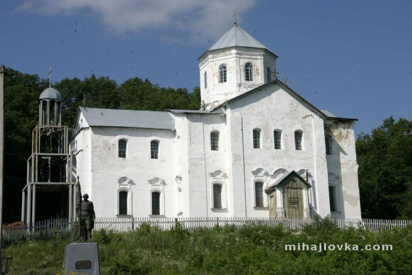 Межиріч з panoramio.com - Межирич