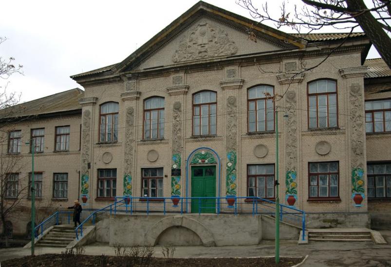 Кам'янське з panoramio.com - Каменское