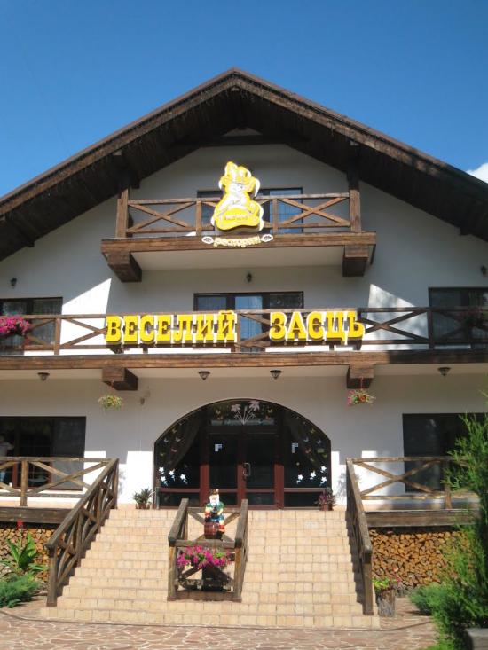 Вища Дубечня з panoramio.com - Вища Дубечня