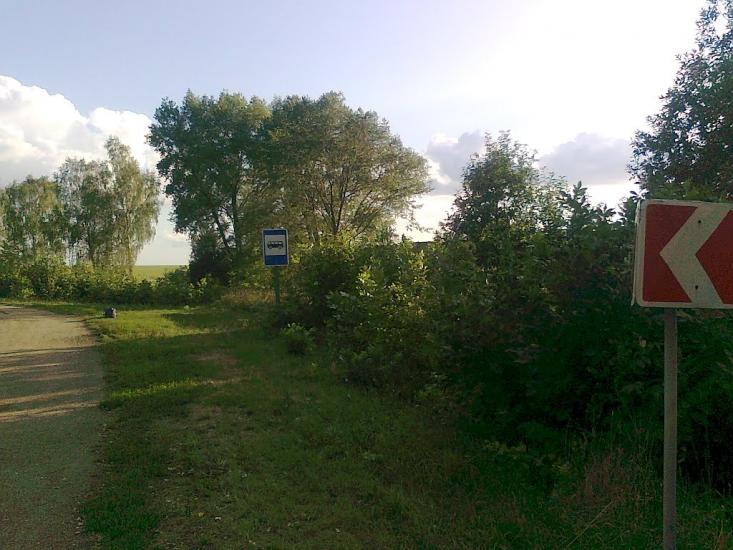 Люлинці з panoramio.com - Люлинцы