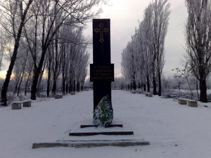 Южна Ломуватка з panoramio.com - Южная Ломоватка