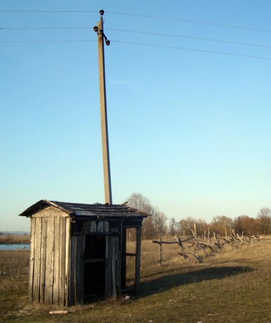 Єньків з panoramio.com - Yenkiv