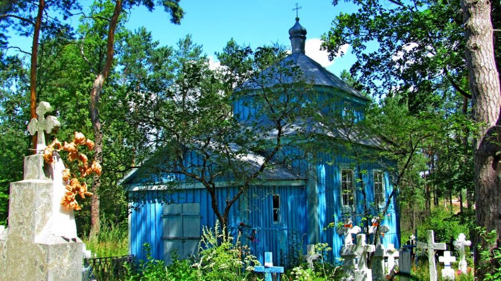 Кураш з panoramio.com - Кураш