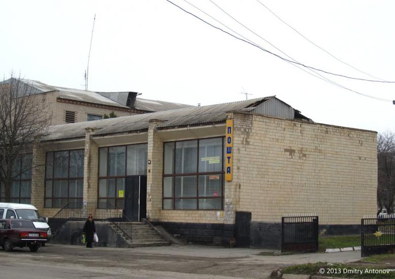 Широке з panoramio.com - Широкое