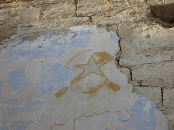 Великокомарівка з panoramio.com - Великокомарівка