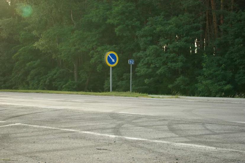 Царівка з panoramio.com - Царевка