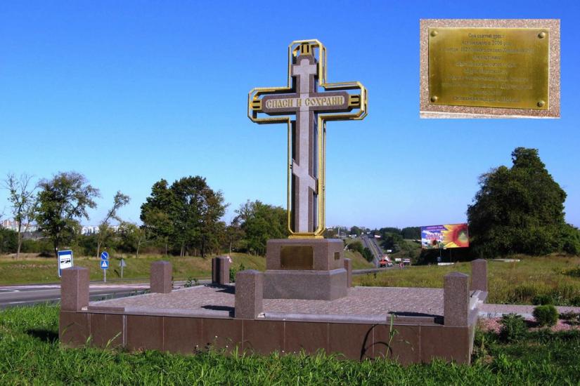 Мильці з panoramio.com - Мильцы