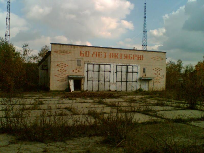Березове з panoramio.com - Berezove