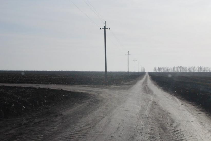 Нараївка з panoramio.com - Нараевка