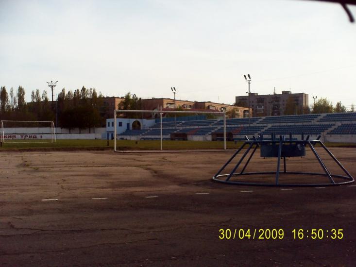 Ювілейне з panoramio.com - Юбилейное