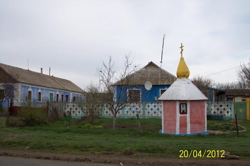 Шеметове з panoramio.com - Shemetove