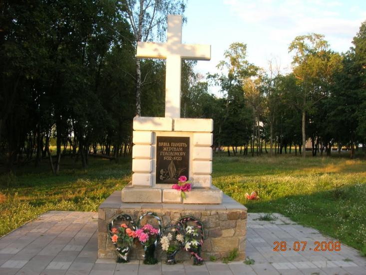 Фурси з panoramio.com - Fursy
