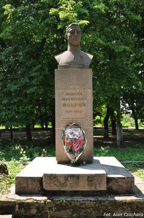 Бурканів з panoramio.com - Burkaniv