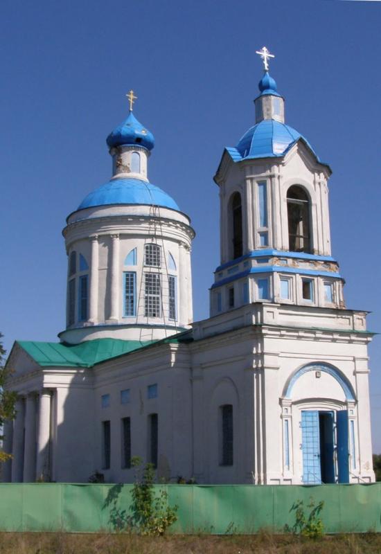 Старий Айдар з panoramio.com - Staryy Aydar