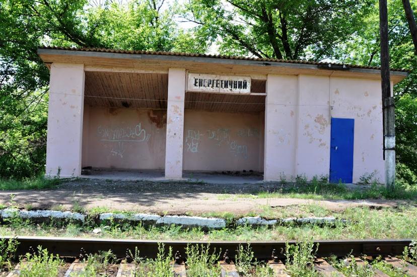 Щастя з panoramio.com - Счастье