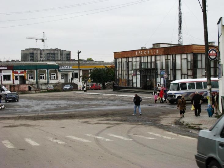 Красилів з panoramio.com - Красилів