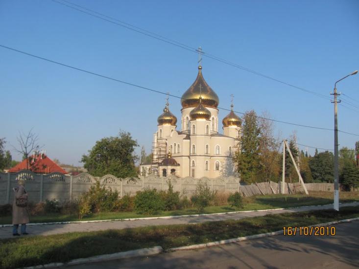 Жданівка з panoramio.com - Ждановка