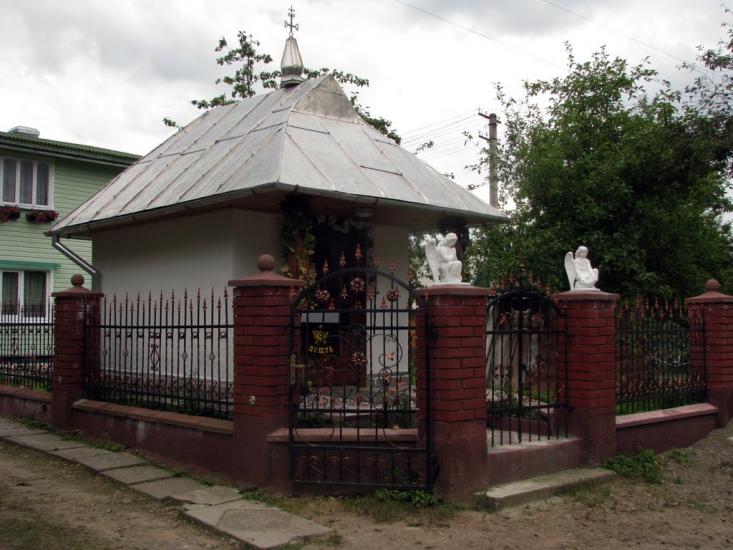 Крушельниця з panoramio.com - Крушельница