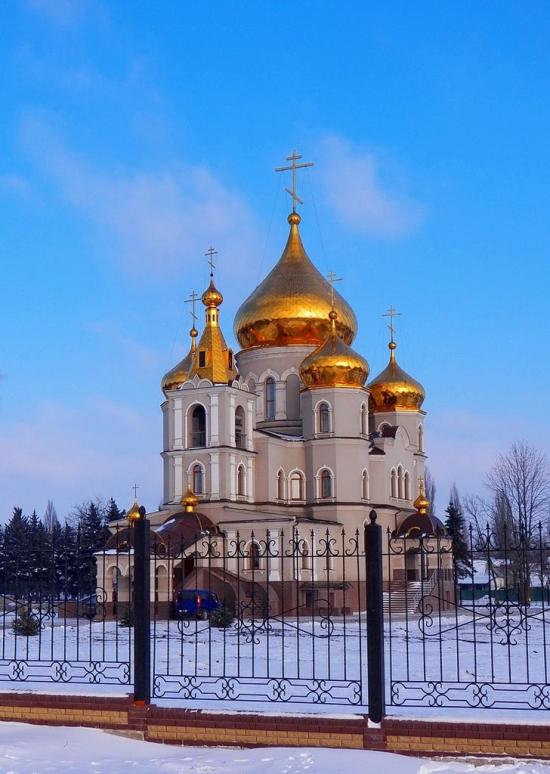 Жданівка з panoramio.com - Ждановка