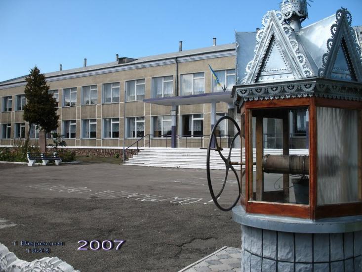 Стрільче з panoramio.com - Стрельче