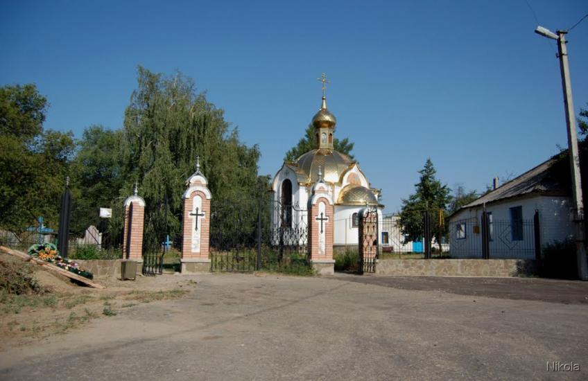 Новопсков з panoramio.com - Novopskov