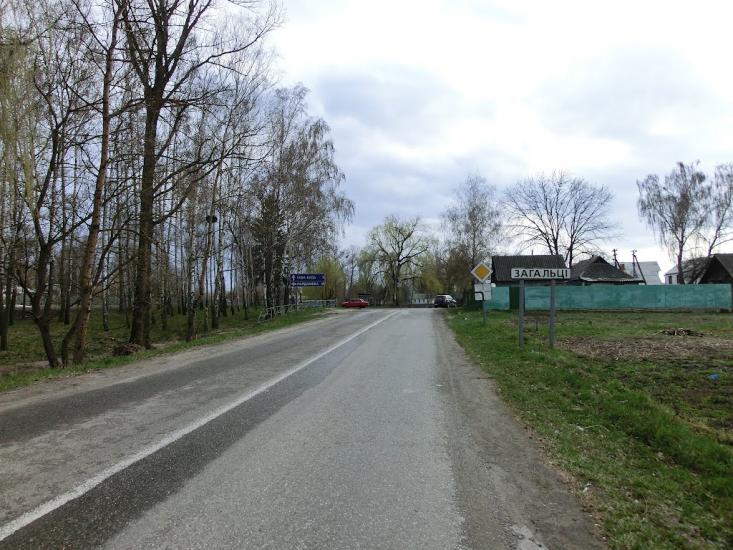 Загальці з panoramio.com - Zagaltsi