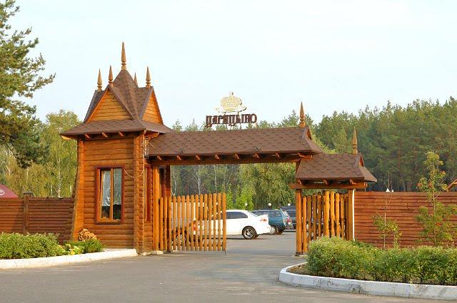 Старий Караван з panoramio.com - Старый Караван