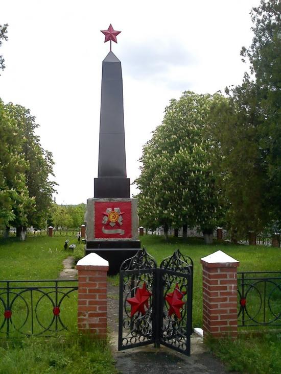 Донецьке з panoramio.com - Donetske