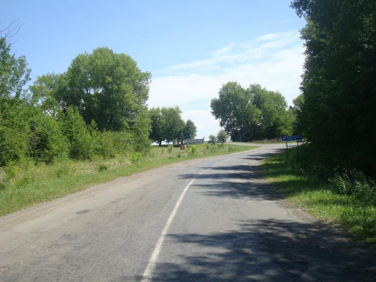 Баламутівка з panoramio.com - Balamutivka
