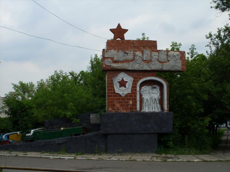 Пелагіївка з panoramio.com - Пелагеевка