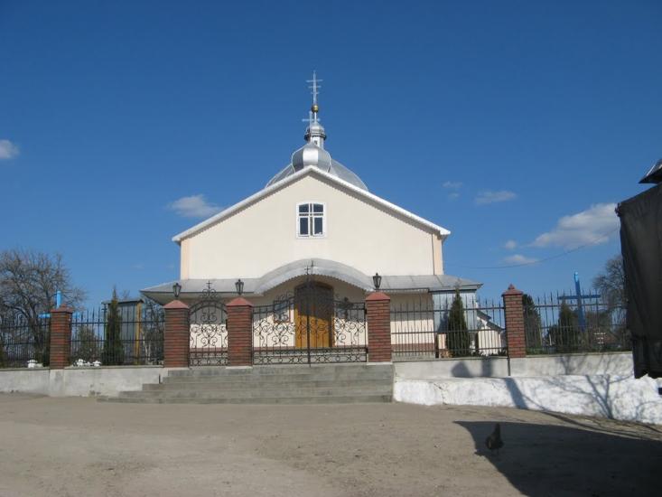 Прилбичі з panoramio.com - Прилбичи