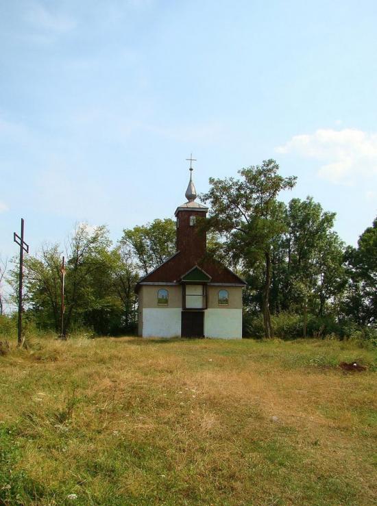 Королево з panoramio.com - Королево