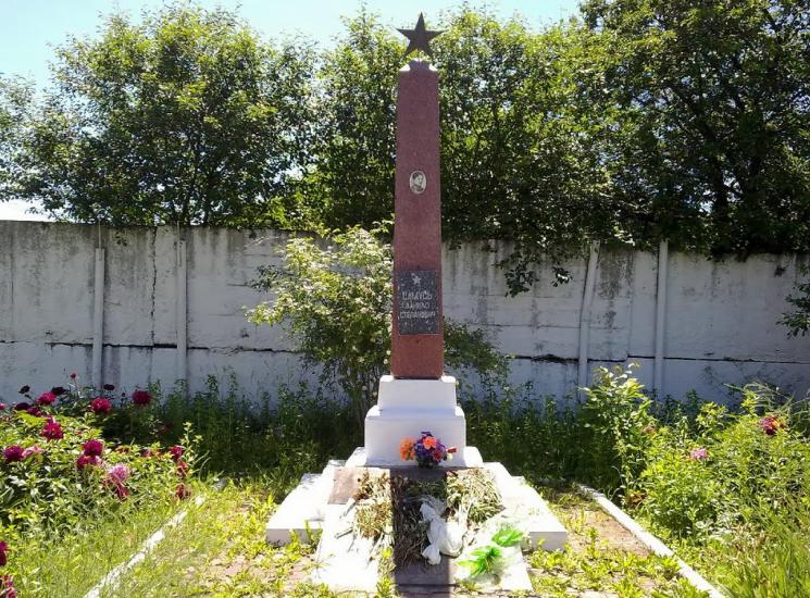 Підволочиськ з panoramio.com - Подволочиск