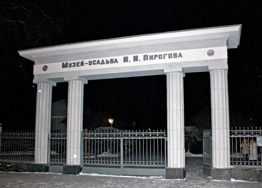 Прибузьке з panoramio.com - Прибугское