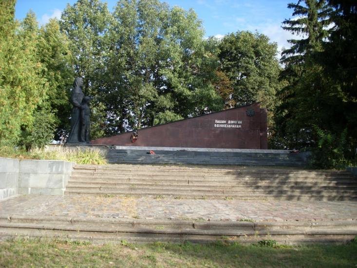 Мутин з panoramio.com - Мутин