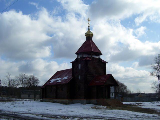 Миргороди з panoramio.com - Миргороди