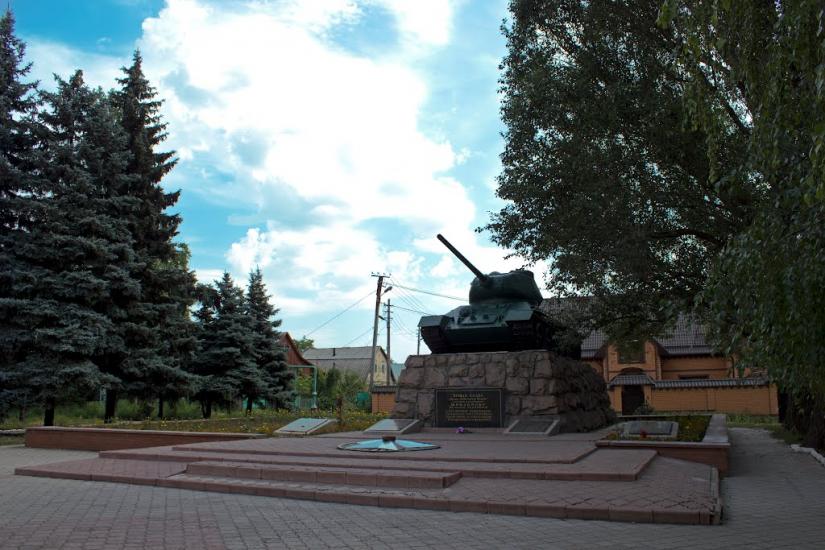 Красноармійськ з panoramio.com - Красноармейск